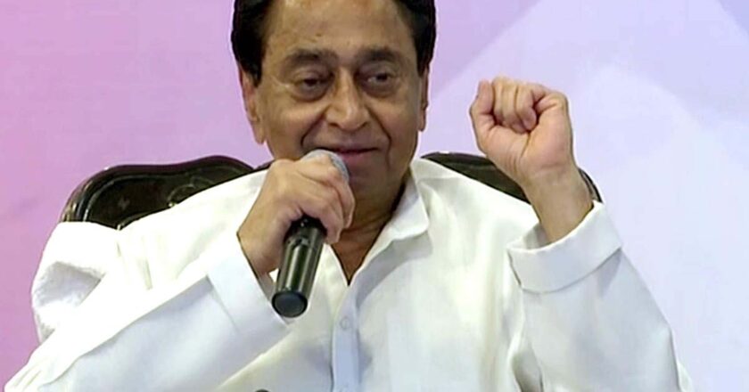 कांग्रेस ने हर जिले में पंचायत चुनाव को लेकर बनाई समिति