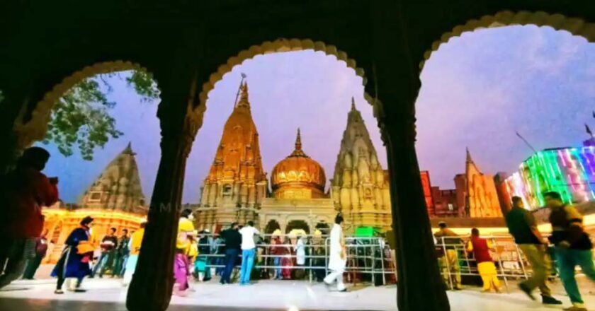 काशी विश्वनाथ मंदिर कॉरिडोर: वाराणसी में क्या होगा खास, पीएम मोदी देंगे क्या संदेश
