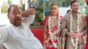 साधु के बोल: राबड़ी देवी यादव नहीं राजपूत, चपरासी बनने के लायक नहीं लालू यादव, तेजप्रताप अय्याश