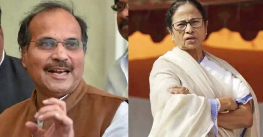 भतीजे को बचाने के लिए मोदी जी की दलाली कर रही हैं ममता बनर्जी-अधीर