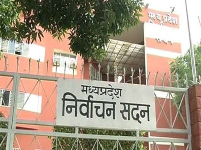 राज्य निर्वाचन आयोग ने आदर्श आचार संहिता में किए प्रावधान, गांवों में गए मंत्री तो माना जाएगा चुनावी दौरा