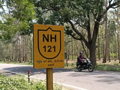 ग्रामीणों ने एनएच-121 किया जाम, कंपकंपाती ठंड में भी सुबह चार बजे से डटे धरने पर