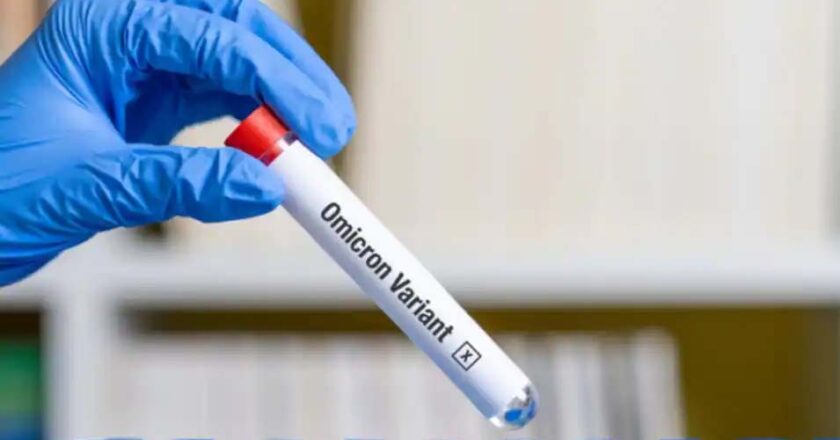 मेरठ पहुंचा ओमिक्रॉन: दक्षिण अफ्रीका से आई महिला मिली संक्रमित, जिले में अलर्ट, दिल्ली भेजा गया सैंपल