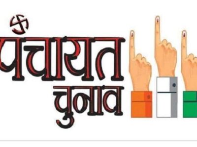 नाम निर्देशन- पत्र के साथ जमा करना होगा जाति प्रमाण-पत्र, शपथ-पत्र