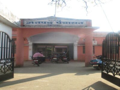 बैकुण्ठपुर जनपद पंचायत सामान्य प्रशासन समिति की बैठक 3 को