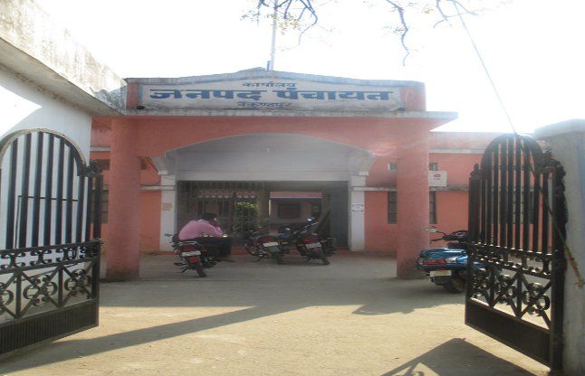 बैकुण्ठपुर जनपद पंचायत सामान्य प्रशासन समिति की बैठक 3 को