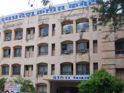 कांग्रेस स्थापना दिवस पर 28 दिसम्बर को पीसीसी में होगा पार्टी ध्वजारोहण कार्यक्रम