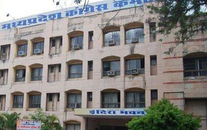 कांग्रेस स्थापना दिवस पर 28 दिसम्बर को पीसीसी में होगा पार्टी ध्वजारोहण कार्यक्रम