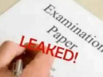 UP TET पेपर लीक केस: पांच सितारा होटल में मिले संजय-अनूप को कौन कर रहा था फोन? शक के दायरे में आया एक और अफसर