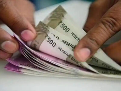 यूपी में जानिए किसकी बढ़ी 1600 रुपये सैलरी, किसे हाेगा फायदा