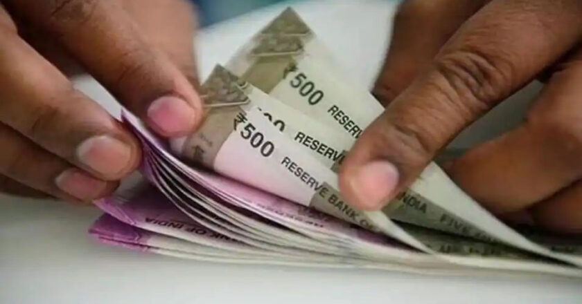 यूपी में जानिए किसकी बढ़ी 1600 रुपये सैलरी, किसे हाेगा फायदा