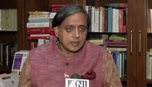 शशि थरूर ने बीजेपी के लिए इस्तेमाल किया ऐसा कठिन शब्द, लोग बोले- बहुत हार्ड