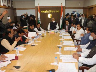 ओबीसी आरक्षण पर सदन में घमासान, कांग्रेस के स्थगन प्रस्ताव को BJP ने बताया पश्चाताप