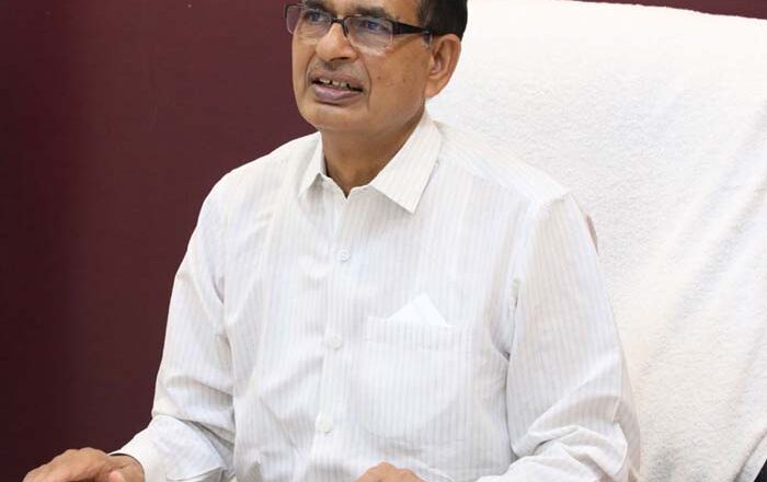 मुख्यमंत्री चौहान की अध्यक्षता में केन्द्र शासन के कार्यक्रमों की सार्वजनिक निधियों का समुचित उपयोग सुनिश्चित करने राज्य स्तरीय दिशा समिति गठित