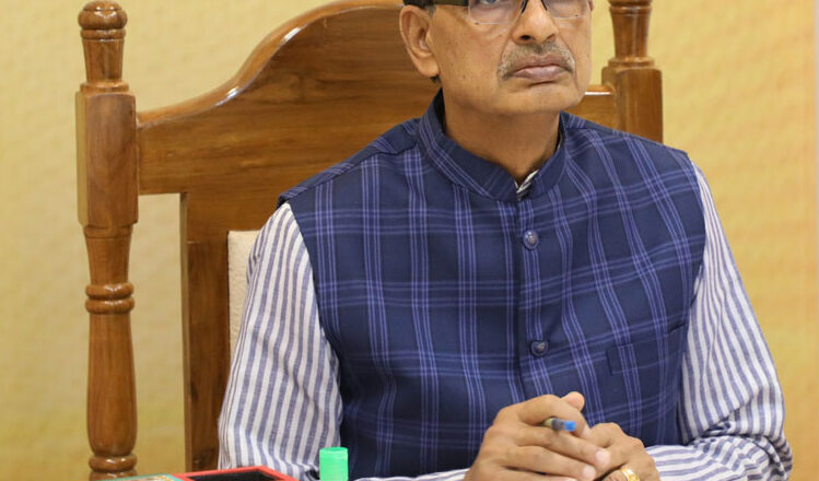 मुख्यमंत्री चौहान हरिद्वार में देव संस्कृति विवि की व्याख्यान-माला और पतंजलि योगपीठ न्यास के कार्यक्रमों में होंगे शामिल