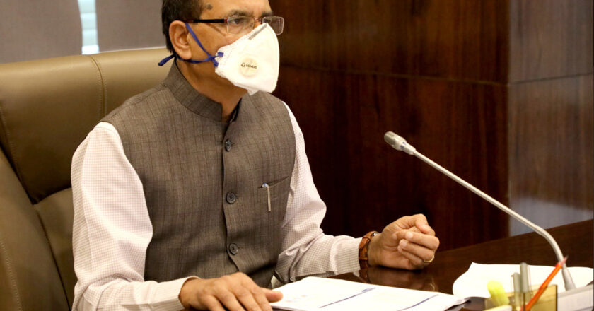 हितग्राहीमूलक योजनाओं का लाभ वास्तविक पात्र हितग्राहियों को दिलाना सुशासन का मूल ध्येय: मुख्यमंत्री चौहान