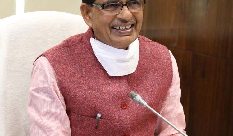 मुख्यमंत्री चौहान ने 75 करोड़ सूर्य नमस्कार संकल्प के पंजीकरण का शुभारंभ किया