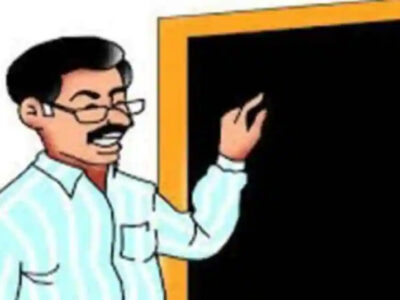 जूनियर हाईस्‍कूलों में शिक्षक भर्ती का रास्‍ता साफ, स्‍कूलवार नहीं ऐसे लागू होगा आरक्षण