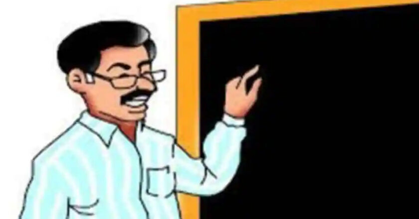 जूनियर हाईस्कूलों में शिक्षक भर्ती का रास्ता साफ, स्कूलवार नहीं ऐसे लागू होगा आरक्षण