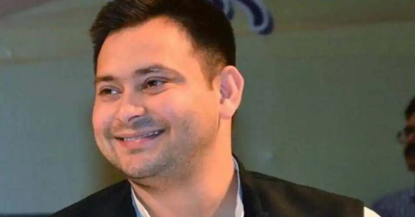 तेजस्वी यादव की शादी पक्की, दिल्ली में आज या कल होगी रिंग सेरेमनी, पूरा परिवार रहेगा मौजूद