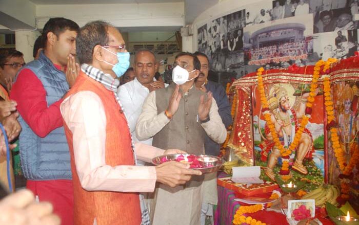 भाजपा दफ्तर में ठाकरे-पटवा की पुण्यतिथि पर सुंदरकांड, ठाकरे का जीवन हर कार्यकर्ता के लिए प्रेरणास्पद