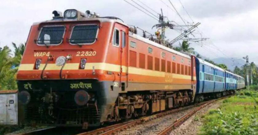यूपी-बिहार से गुजरने वाली कई ट्रेनें 17 से 25 तक रहेंगी निरस्त, लिस्ट देखकर ही बनाएं प्रोग्राम