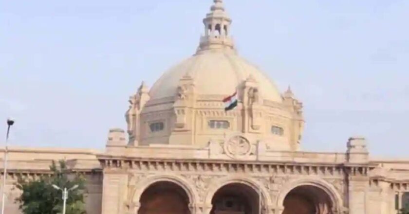 यूपी विधानमंडल सत्र आज से, CM योगी कर सकते हैं कुछ अह्म ऐलान