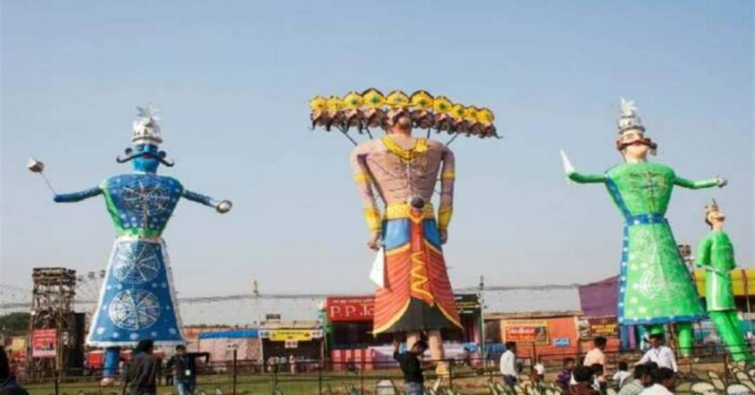 दशहरा पर तीन अति शुभ योग, 5 अक्टूबर को मनाया जायेगा