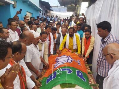 पूर्व विधायक दीपक पटेल का निधन मेरी व्यक्तिगत क्षति : रेणुका सिंह