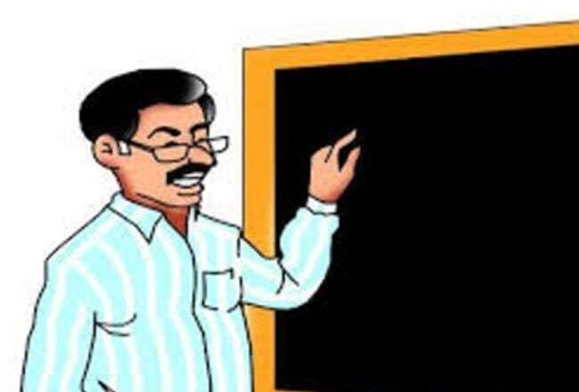 महाविद्यालय में कार्यरत अतिथि विद्वानों की आयु सीमा में छूट यथावत रहेगी