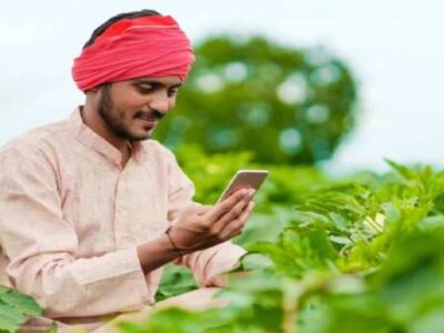 PM Kisan Yojana की12वीं किस्त 17 अक्टूबर को किसानों के खाते में ट्रांसफर करेंगे प्रधानमंत्री मोदी