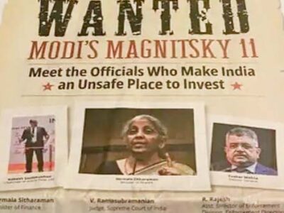 US के अखबार वॉल स्ट्रीट जर्नल भारत सरकार के खिलाफ विज्ञापन, निर्मला सीतारण को बताया- वांटेड