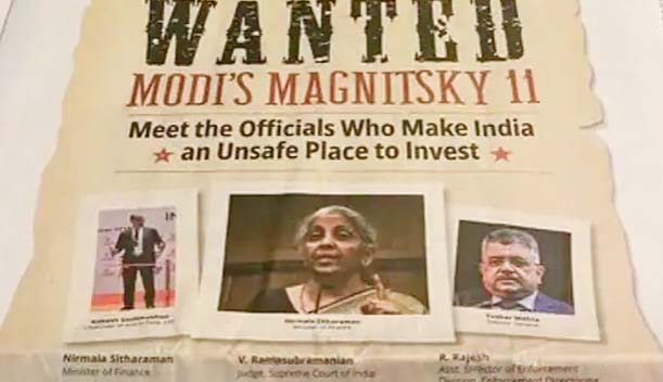 US के अखबार वॉल स्ट्रीट जर्नल भारत सरकार के खिलाफ विज्ञापन, निर्मला सीतारण को बताया- वांटेड