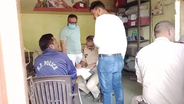 कटनी में उद्योगपति की पत्नी ने गोली मारकर की खुदकुशी