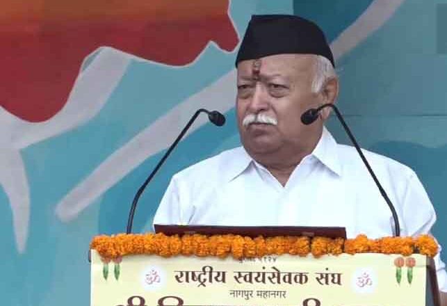 देश में सब पर समान रूप से लागू हो जनसंख्या नियंत्रण कानून-RSS प्रमुख मोहन भागवत