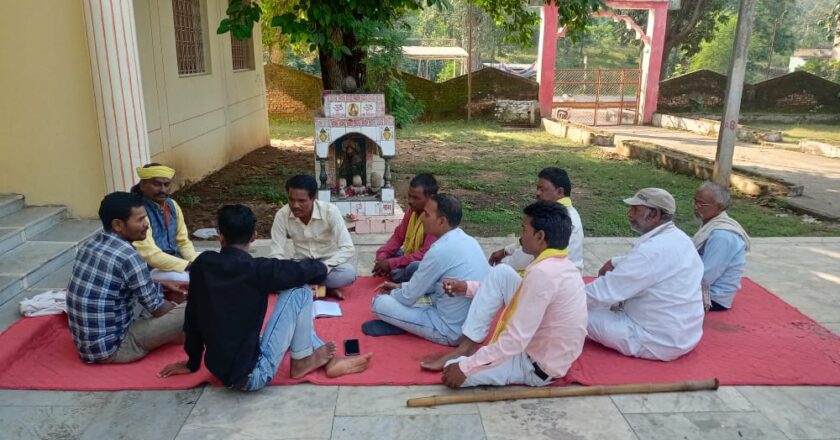 जयस संग के कार्यकर्ताओं द्वारा दशहरा मिलन समारोह मनाया गया