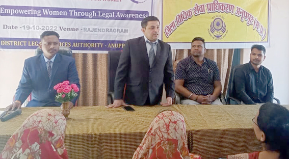राजेन्द्रग्राम में विधिक जागरूकता शिविर सम्पन्न