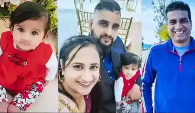 US अपहरण किए सिख परिवार के चारों सदस्य के शव मिले,मृतको से हुई क्रूरता क्रूरता