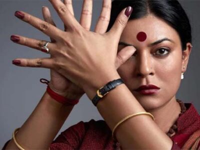 सुष्मिता सेन बनेगी किन्नर,निभएंगी गौरी सावंत का किरदार