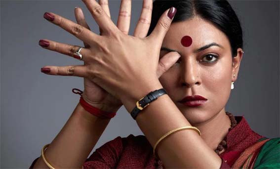 सुष्मिता सेन बनेगी किन्नर,निभएंगी गौरी सावंत का किरदार