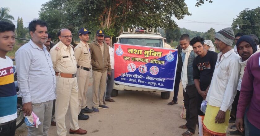 अवैध शराब विक्रय करते 561 गिरफ्तार, 3216 ली. अवैध शराब जप्त