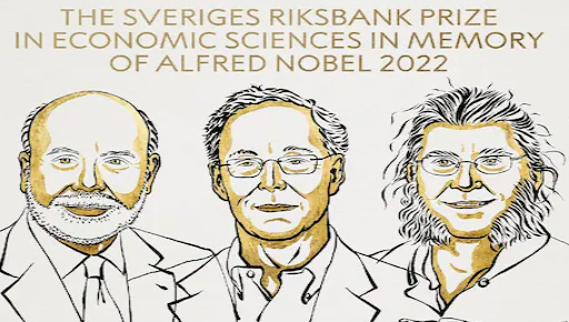 अर्थशास्त्र के क्षेत्र में भी नोबेल पुरस्कार का ऐलान