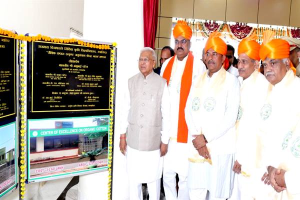 कृषि शिक्षा की सार्थकता तभी जब सीमांत किसान परिवारों में खुशहाली आए – राज्यपाल पटेल