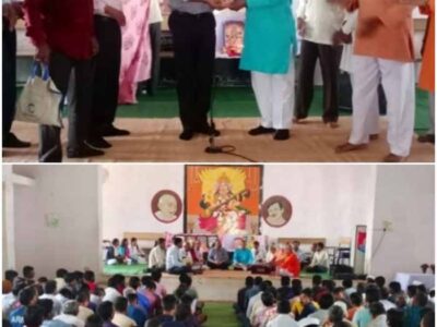 गांधी जयंती पर जिला जेल में की अमृतवाणी का पाठ एवं नशा मुक्ति पर दिया संदेश