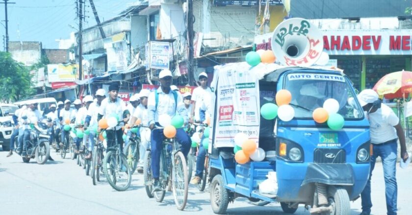 स्कूली छात्रों ने सायकल रैली में बढ-चढ़कर निभाई भागीदारी