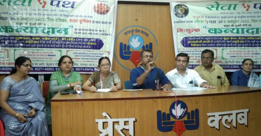 9 कन्याओं का सामूहिक विवाह 9 को