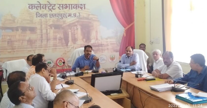 नशा मुक्ति अभियान: सार्वजनिक स्थलों पर नशीलें पदार्थों का सेवन करने पर होगी कार्यवाही – कलेक्टर