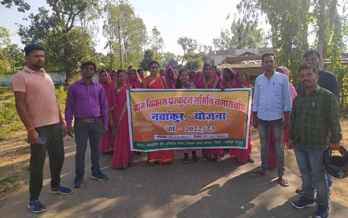 नशे से दूर रहें, जान है तो जहान है का दिया गया जागरूकता संदेश