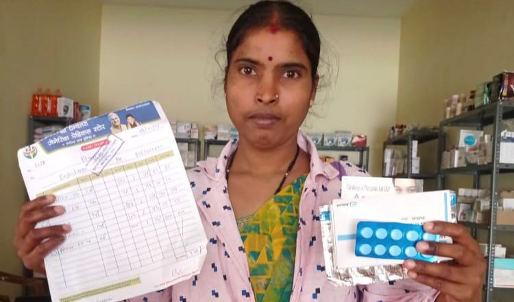 धन्वंतरी जेनेरिक मेडिकल योजना बनी जीवनदायनी