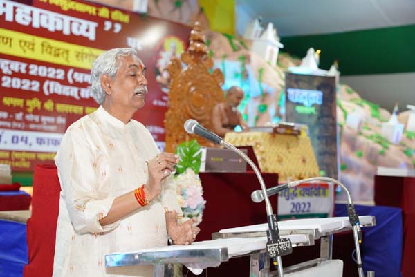 आत्मा को पावन करने वाला ग्रंथ वस्तुत्व महाकाव्य अद्भुत रचना है : कुलपति शर्मा